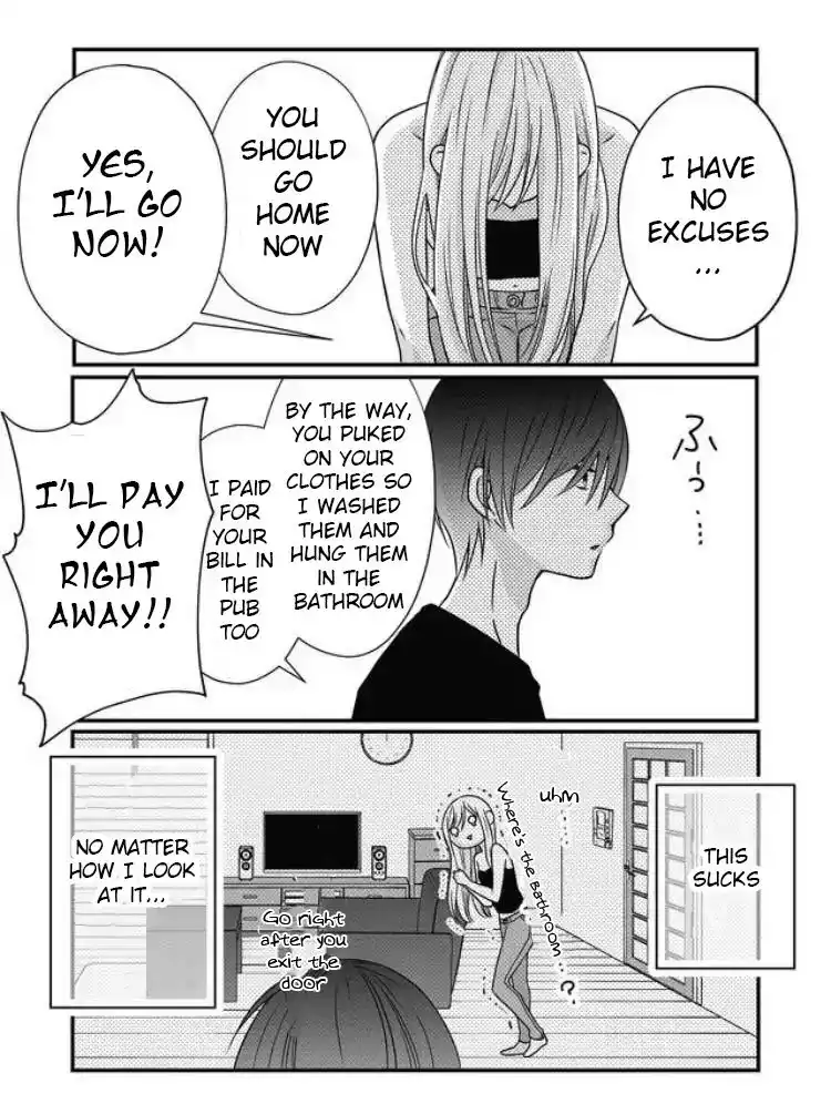 Yamada-kun to Lv999 no Koi wo Suru Chapter 3 7